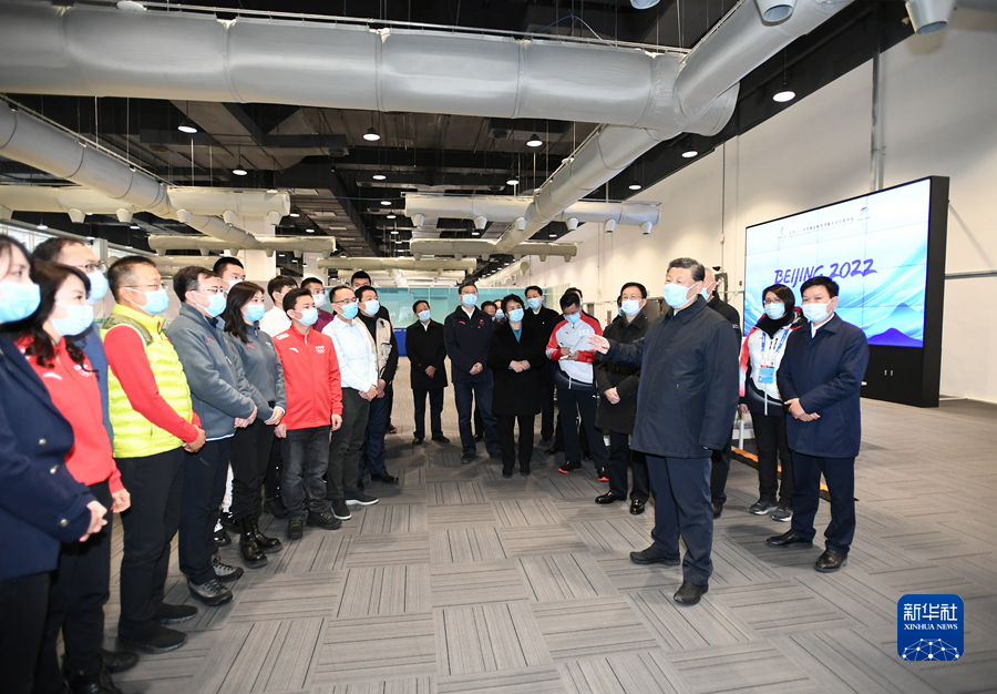 习近平在北京考察2022年冬奥会、冬残奥会筹办备赛工作时强调 坚定信心再接再厉抓好各项筹备工作 确保北京冬奥会冬残奥会圆满成功 韩正陪同考察