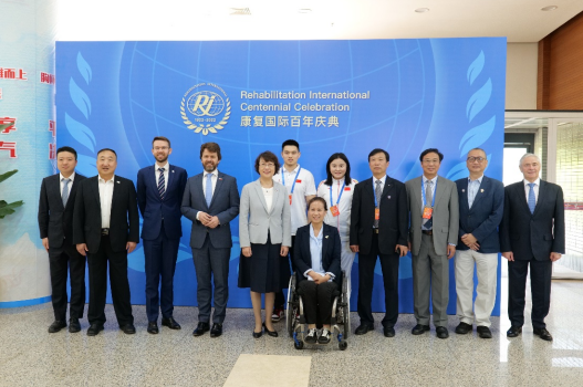“康复国际百年庆典”体育与休闲娱乐分论坛成功举办