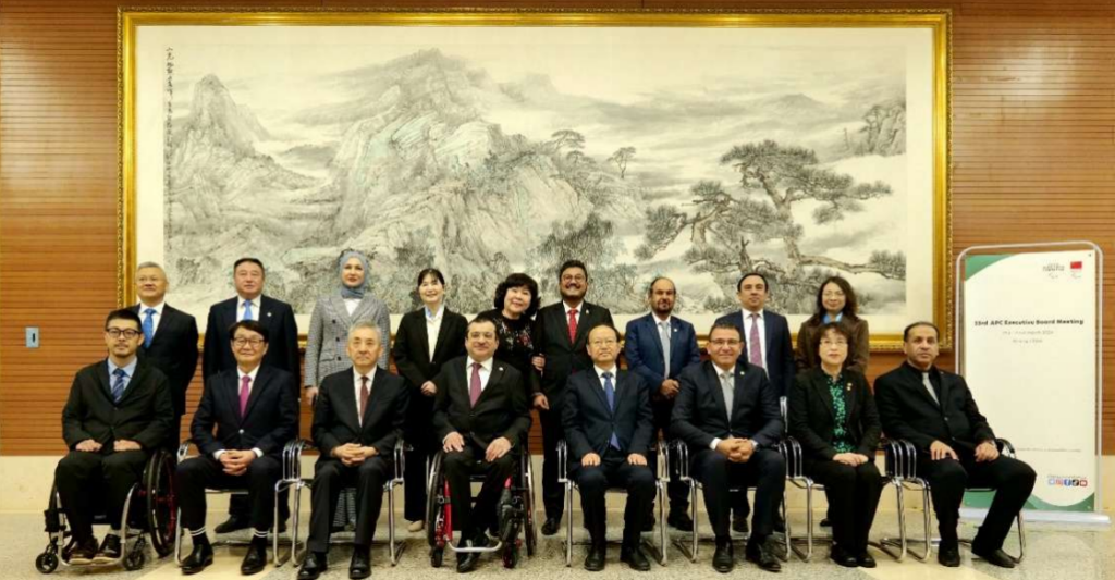 亚洲残奥委员会第33次执委会在体管中心顺利召开