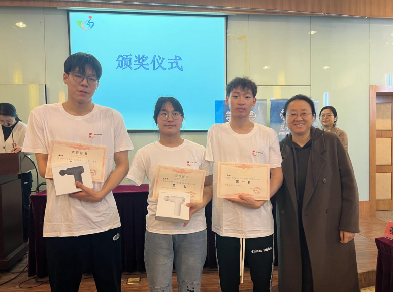 “送教入队、拿干净的金牌”体管中心组织在训国家队反兴奋剂知识竞赛活动