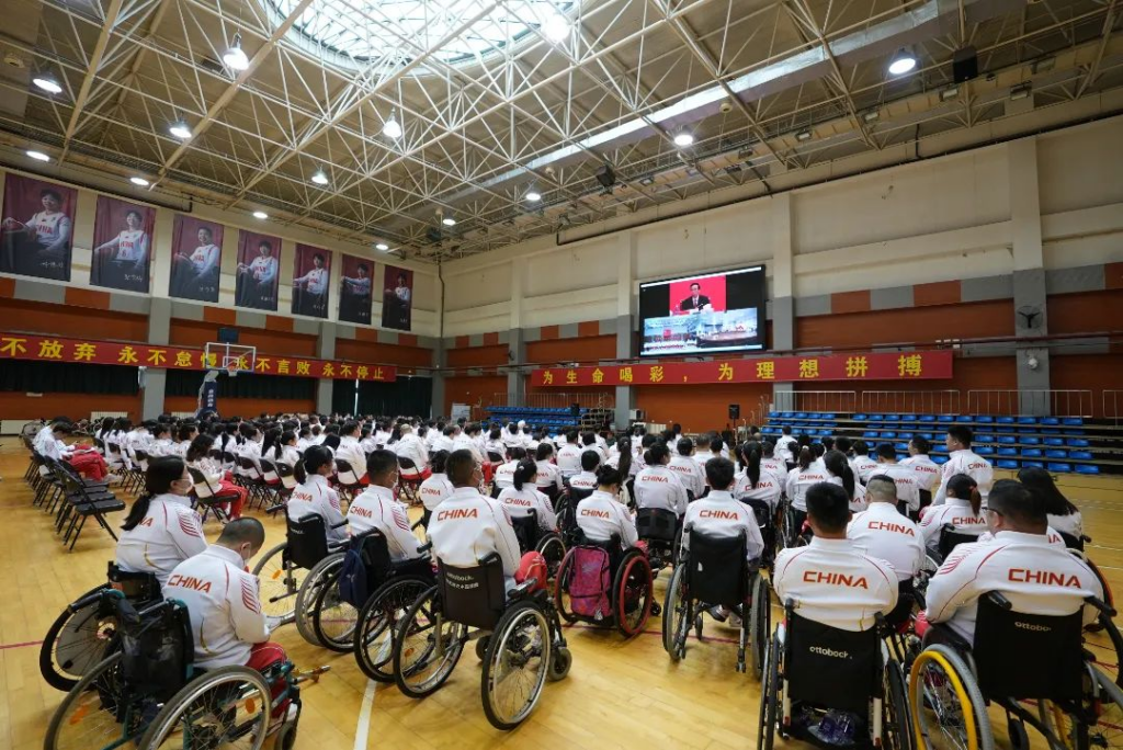 巴黎残奥会中国体育代表团出征动员大会在京举行