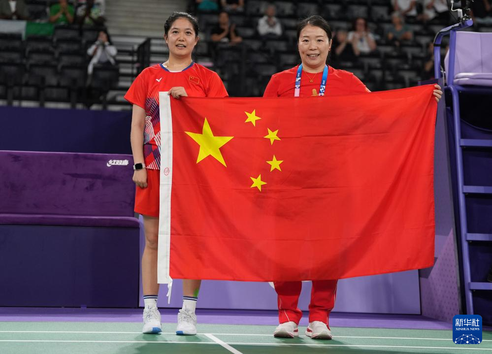 羽毛球——女子单打SL3级决赛：肖祖贤夺冠