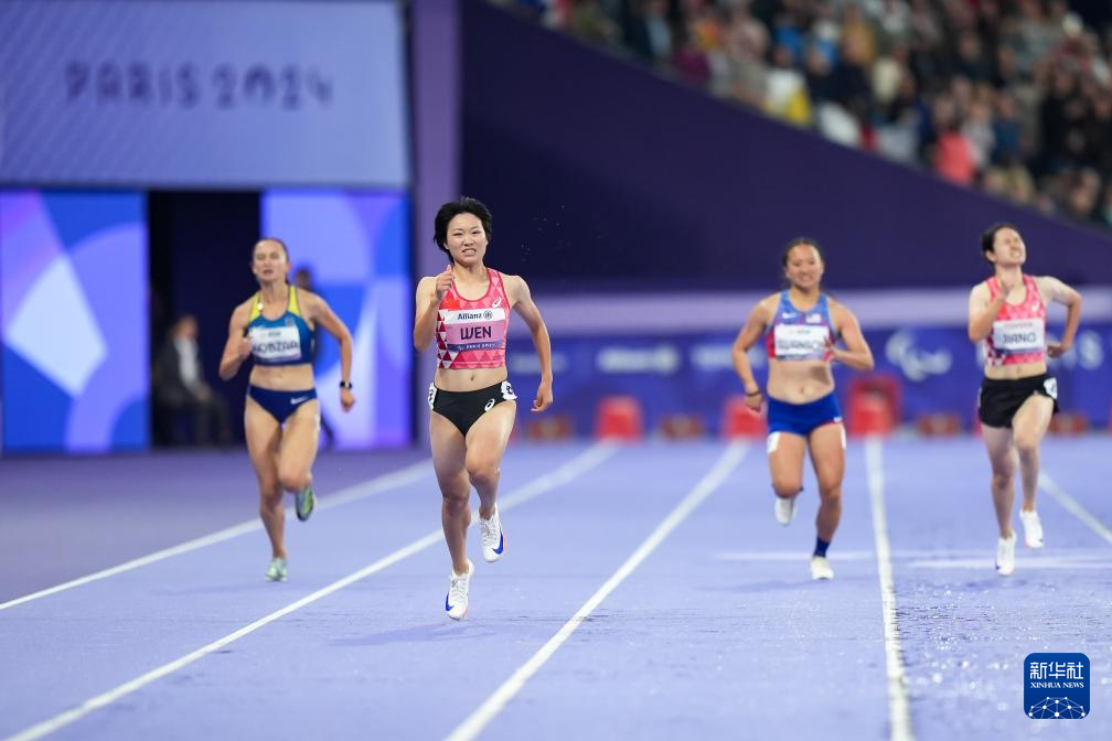 田径——女子200米T37级：中国队获得一金一铜