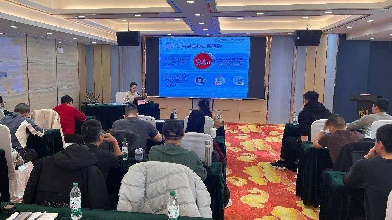纯洁体育，各省残联积极推进反兴奋剂工作